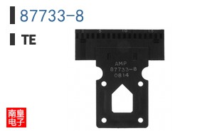 87733-8