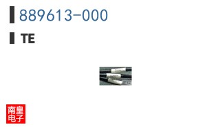 889613-000