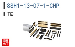 88H1-13-07-1-CHP