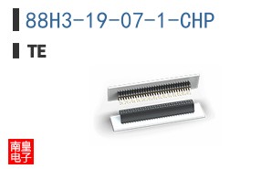 88H3-19-07-1-CHP