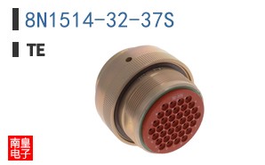 8N1514-32-37S