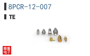 8PCR-12-007