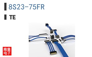 8S23-75FR