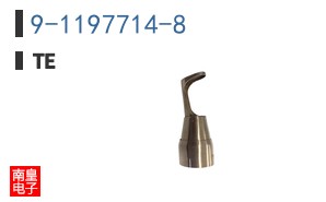 9-1197714-8