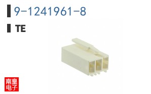 9-1241961-8