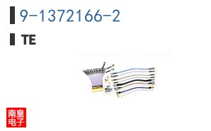 9-1372166-2