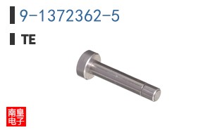 9-1372362-5