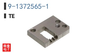 9-1372565-1