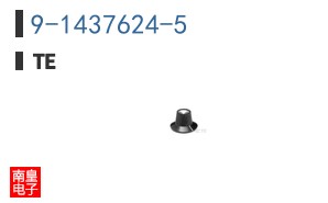 9-1437624-5