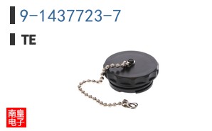 9-1437723-7