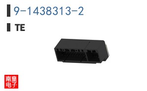 9-1438313-2
