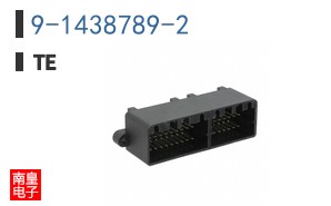 9-1438789-2