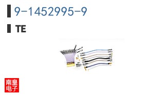 9-1452995-9