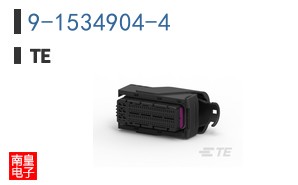 9-1534904-4