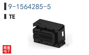 9-1564285-5