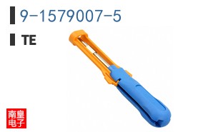 9-1579007-5