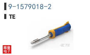 9-1579018-2