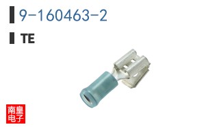 9-160463-2