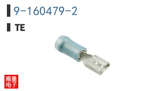 9-160479-2