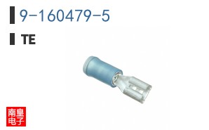 9-160479-5