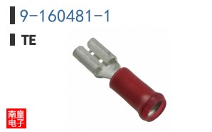 9-160481-1