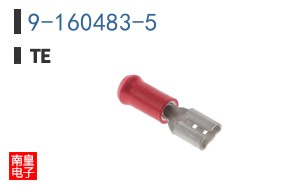 9-160483-5