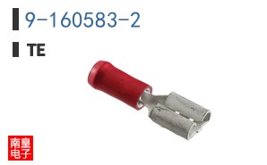 9-160583-2