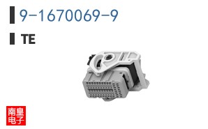 9-1670069-9