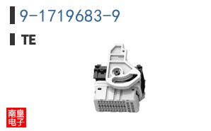 9-1719683-9