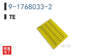 9-1768033-2