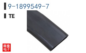 9-1899549-7