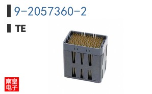 9-2057360-2