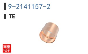 9-2141157-2