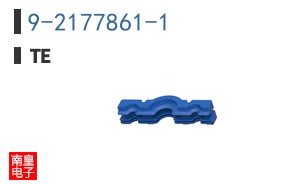 9-2177861-1