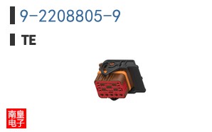 9-2208805-9