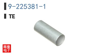 9-225381-1