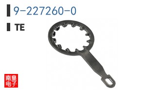 9-227260-0
