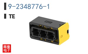 9-2348776-1