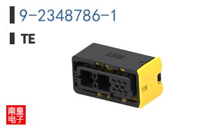 9-2348786-1