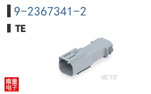 9-2367341-2