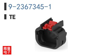 9-2367345-1