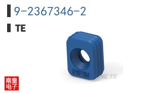 9-2367346-2