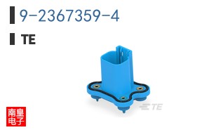 9-2367359-4