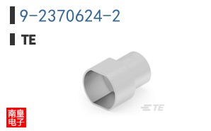 9-2370624-2