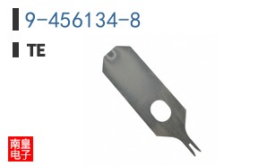 9-456134-8