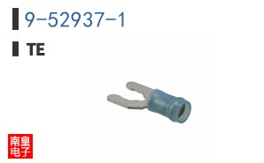 9-52937-1