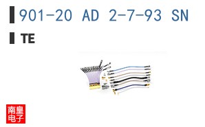901-20 AD 2-7-93 SN