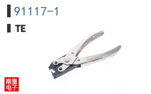 91117-1