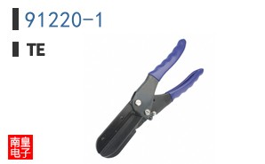 91220-1
