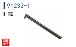 91232-1